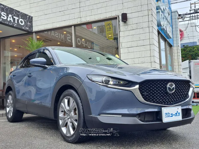 ガソリンエンジン「SKYACTIV‐G 2.0」搭載 20Sプロアクティブ マツダ CX-30