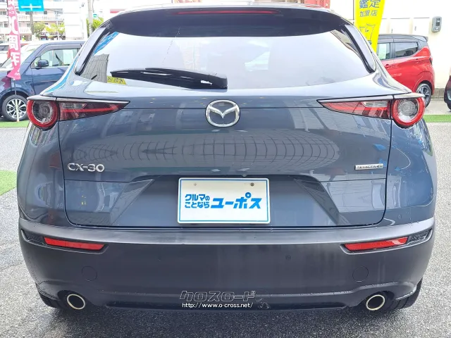 気になる燃費はWLTCモード燃費15.4km/リットル マツダ CX-30