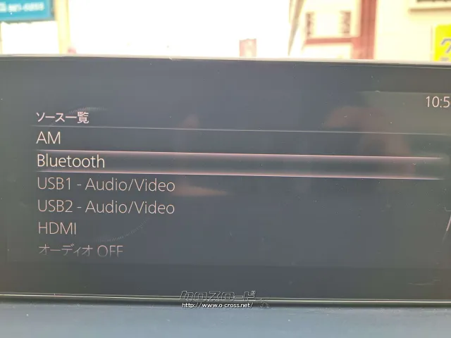 Bluetoothなどのオーディオが使用可能 マツダ CX-30