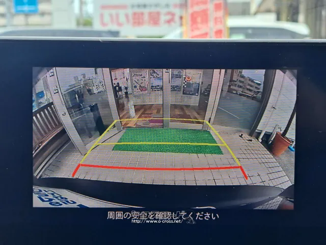 バックモニター付き マツダ CX-30