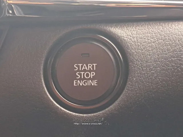 プッシュスタート マツダ CX-30