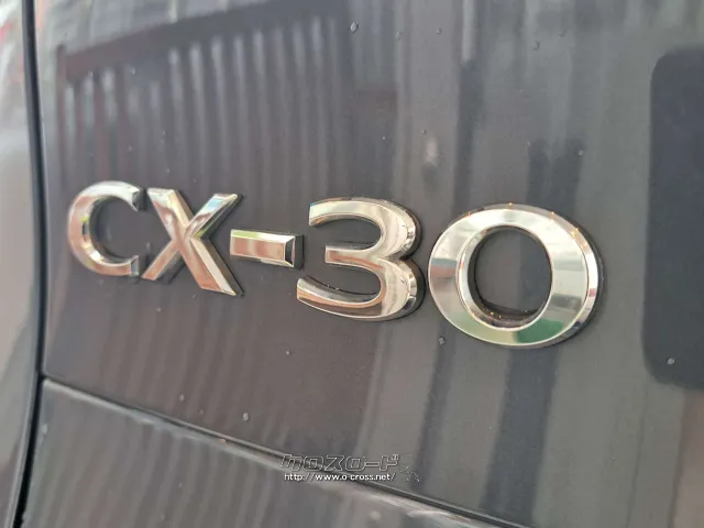 クチコミ高評価を獲得!お問い合わせはユーポス美里店まで!098-921-0203 マツダ CX-30