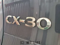 マツダ CX-30