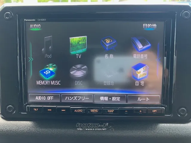 「お問合せはユーポス登川店まで/098-989-9344お待ちしております」 スズキ ジムニーシエラ