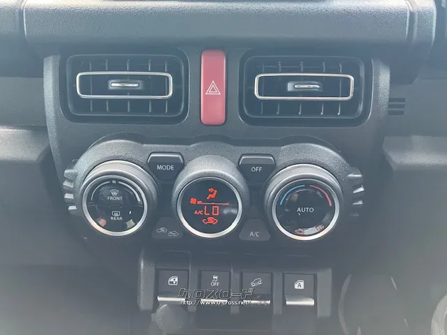 「お問合せはユーポス登川店まで/098-989-9344お待ちしております」 スズキ ジムニーシエラ