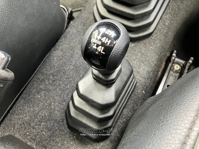 「お問合せはユーポス登川店まで/098-989-9344お待ちしております」 スズキ ジムニーシエラ