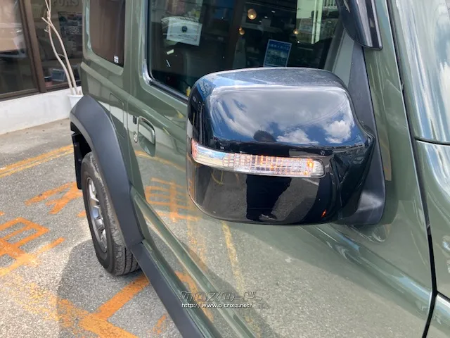 「お問合せはユーポス登川店まで/098-989-9344お待ちしております」 スズキ ジムニーシエラ