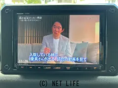 スズキ ジムニーシエラ