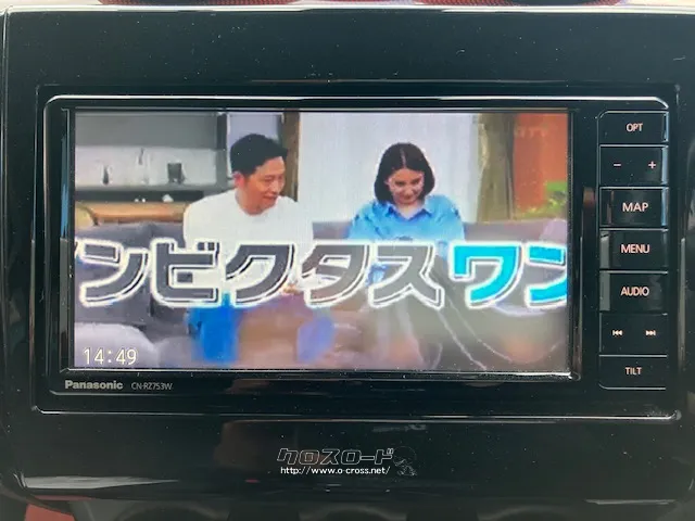 フルセグテレビ見れます スズキ スイフト