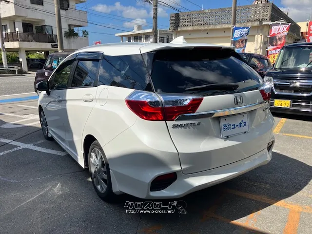 燃料タンク容量 40リットル ホンダ シャトル