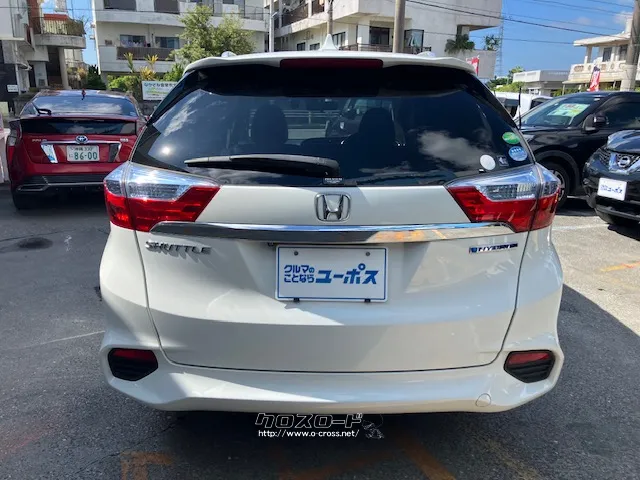 車両重量 1240kg ホンダ シャトル