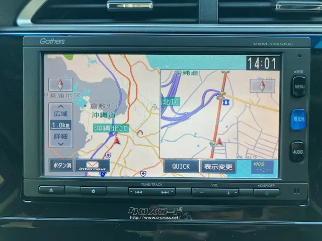 純正ナビ(VXM-174VFXi) ホンダ シャトル