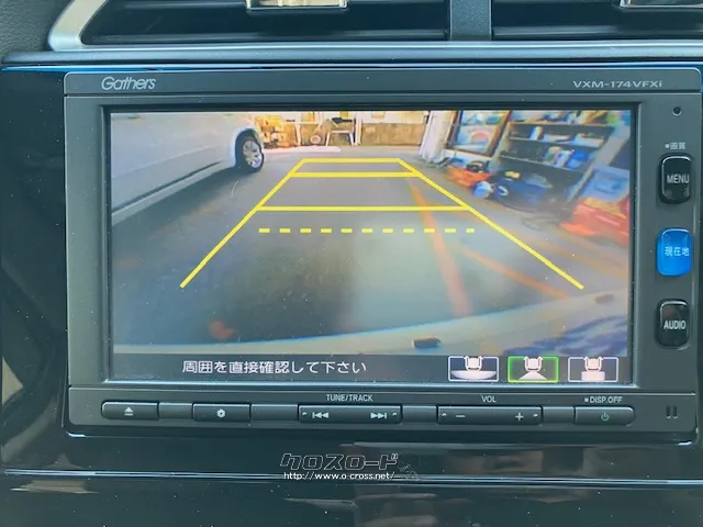 安心のバックカメラ ホンダ シャトル