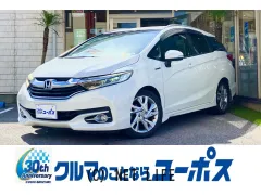 ホンダ シャトル