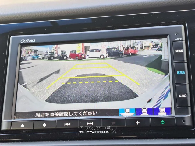 駐車時に安心のバックモニター付き。 ホンダ フィット