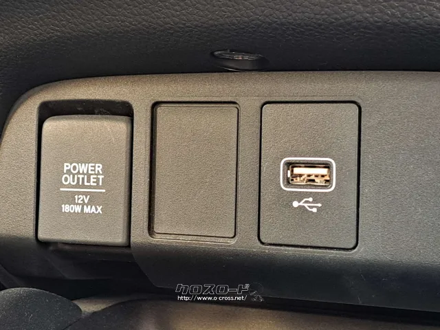 シガーソケット・USBポート ホンダ フィット