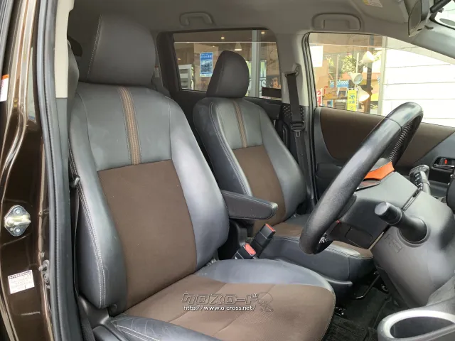 室内長×室内幅×室内高2535×1470×1280mm トヨタ シエンタ