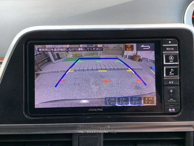 駐車時安心のバックカメラ トヨタ シエンタ