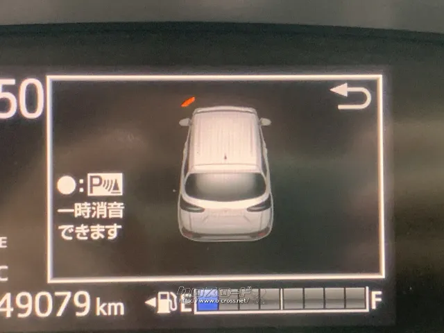 コーナーセンサー トヨタ シエンタ