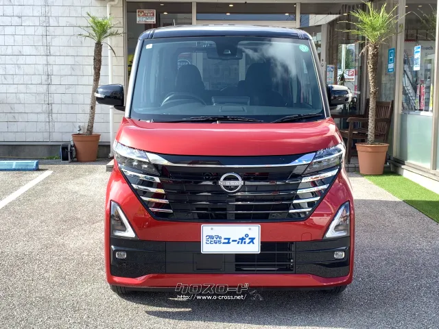 広い室内、便利で快適な使い勝手、誰もが楽しい移動空間となっております。 日産 ルークス