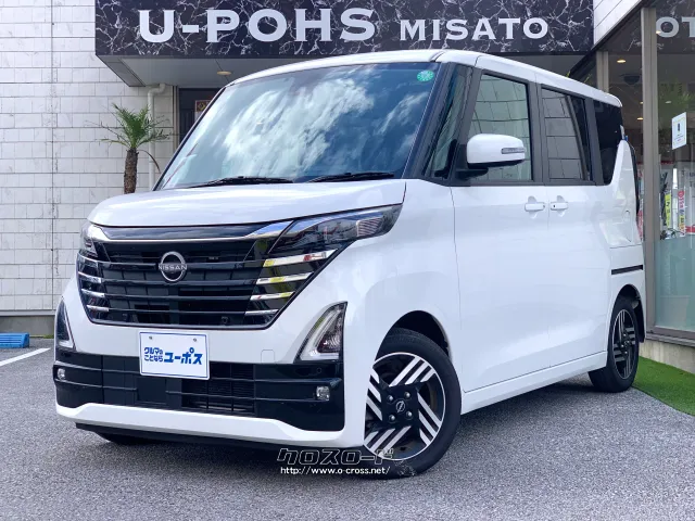 スーパーハイトワゴンの軽自動車「ルークス」 日産 ルークス