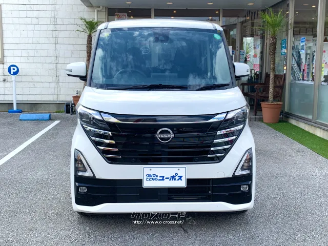 ハイウェイスター X プロパイロットエディション 日産 ルークス