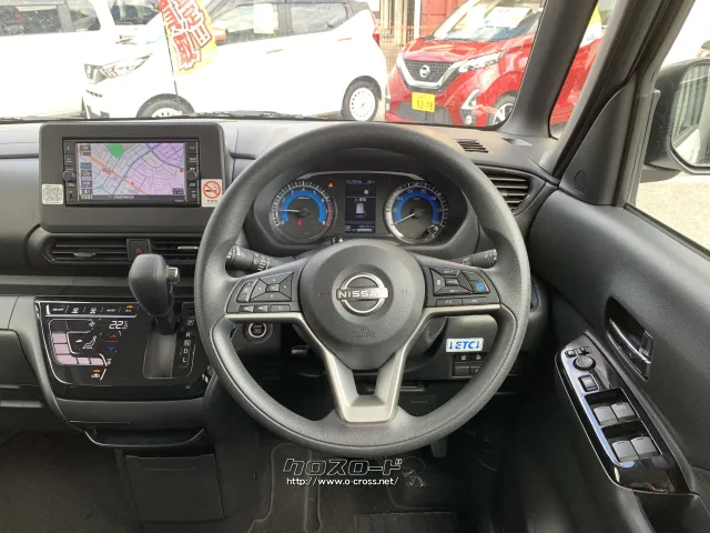 快適な運転席 日産 ルークス