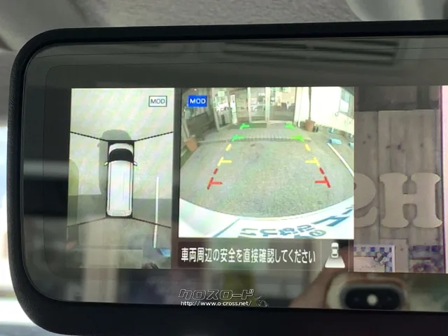 ★全方位カメラ/バックカメラ★ 日産 ルークス