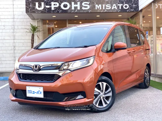 ハイトコンパクトな5ナンバーワゴン【フリードハイブリッド】 ホンダ フリード