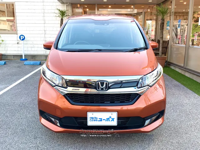 ハイブリッド・Gホンダセンシング ホンダ フリード