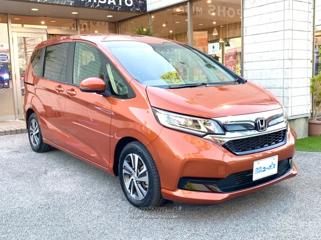 精悍で落ち着きのあるシンプルなスタイル ホンダ フリード