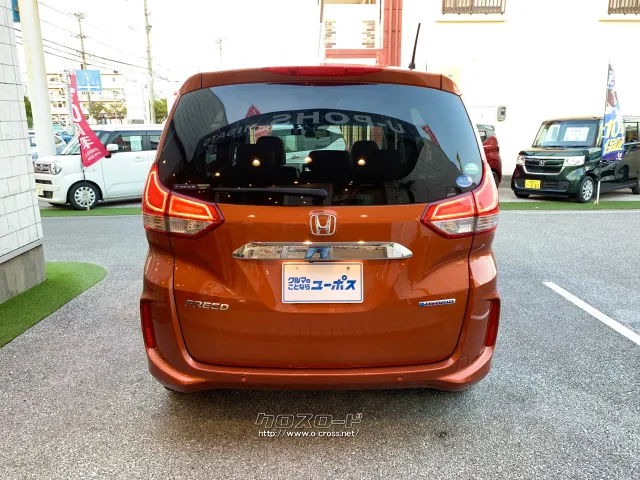 気になる燃費はJC08モード燃費27.4km/リットル ホンダ フリード