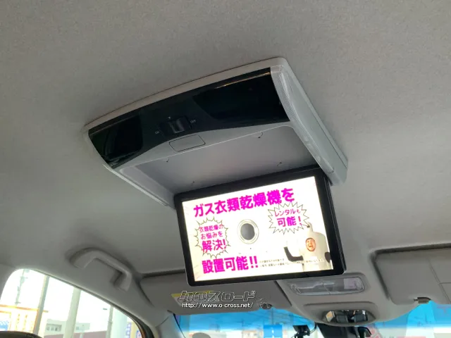 ★フリップダウンモニター★ ホンダ フリード