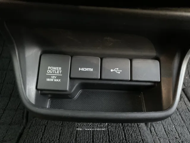 シガーソケット/HDMI/USB ホンダ フリード