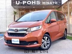 ホンダ フリード