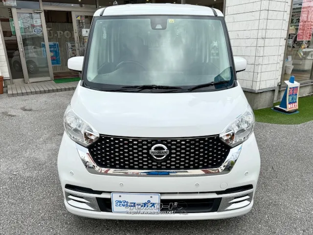 従来の加速抑制機能に加え、前後進時とも衝突するおそれがあると判断した場合に自動 日産 デイズルークス