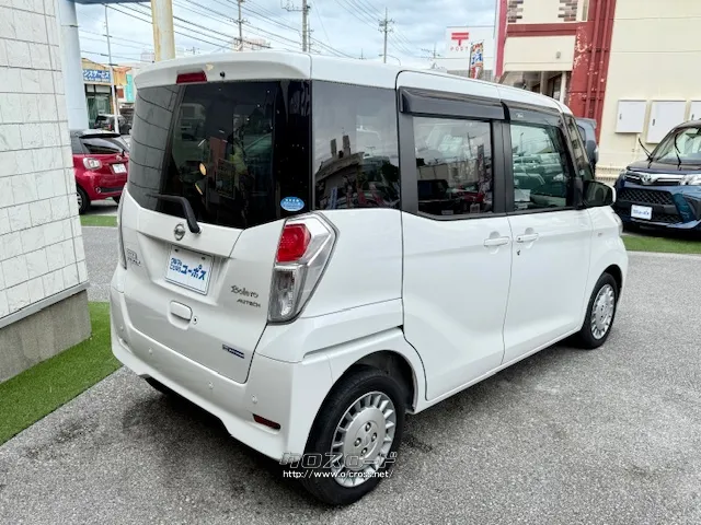 使用燃料無鉛レギュラーガソリン 日産 デイズルークス