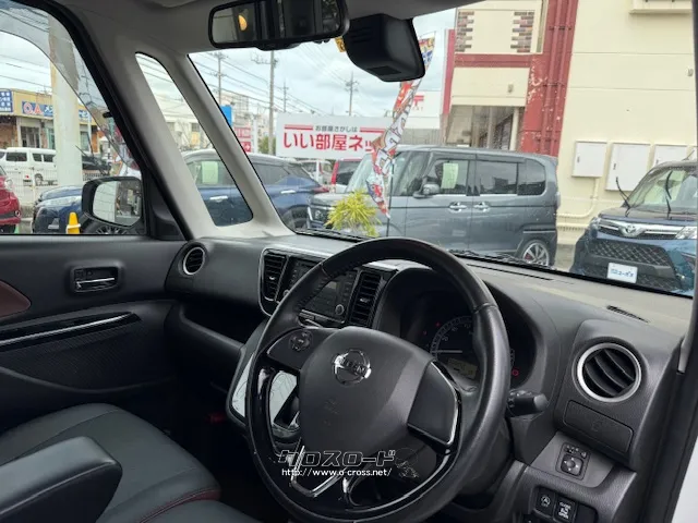 運転席からの視界も広く女性の方でも運転しやすい設計に。 日産 デイズルークス