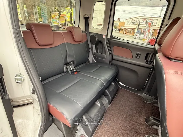 室内長×室内幅×室内高2235×1320×1400mm 日産 デイズルークス