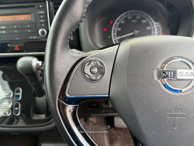 オーディオの操作スイッチ。 日産 デイズルークス