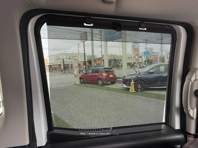 後席サンシェード 日産 デイズルークス