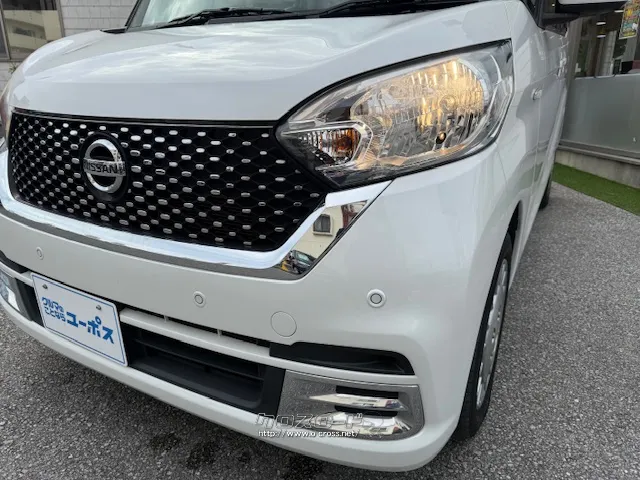 クチコミ高評価を獲得!お問い合わせはユーポス美里店まで!098-921-0203 日産 デイズルークス