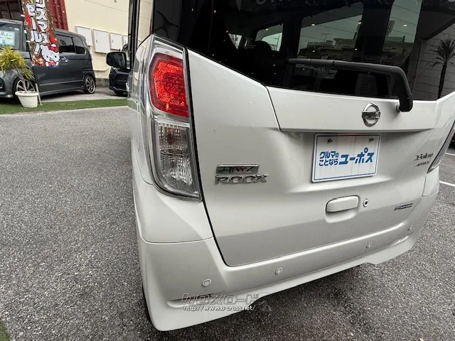 クチコミ高評価を獲得!お問い合わせはユーポス美里店まで!098-921-0203 日産 デイズルークス