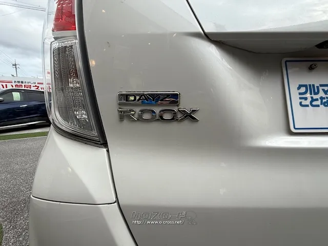 クチコミ高評価を獲得!お問い合わせはユーポス美里店まで!098-921-0203 日産 デイズルークス