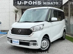 日産 デイズルークス