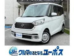 日産 デイズルークス