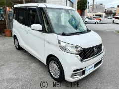 日産 デイズルークス