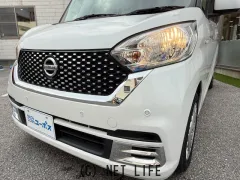 日産 デイズルークス