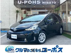 トヨタ プリウスα