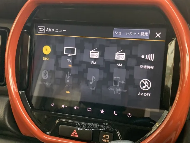 スズキ ハスラー